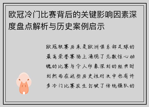 /works/622.html